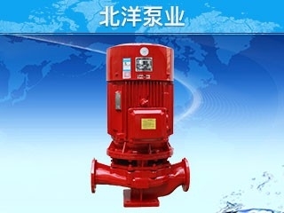 消防泵